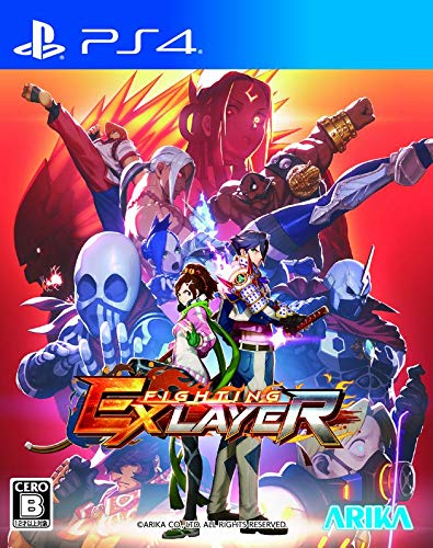 Fighting EX Layer - Initial Release Bonus: DLC (A-type Color Set) included - PS4
